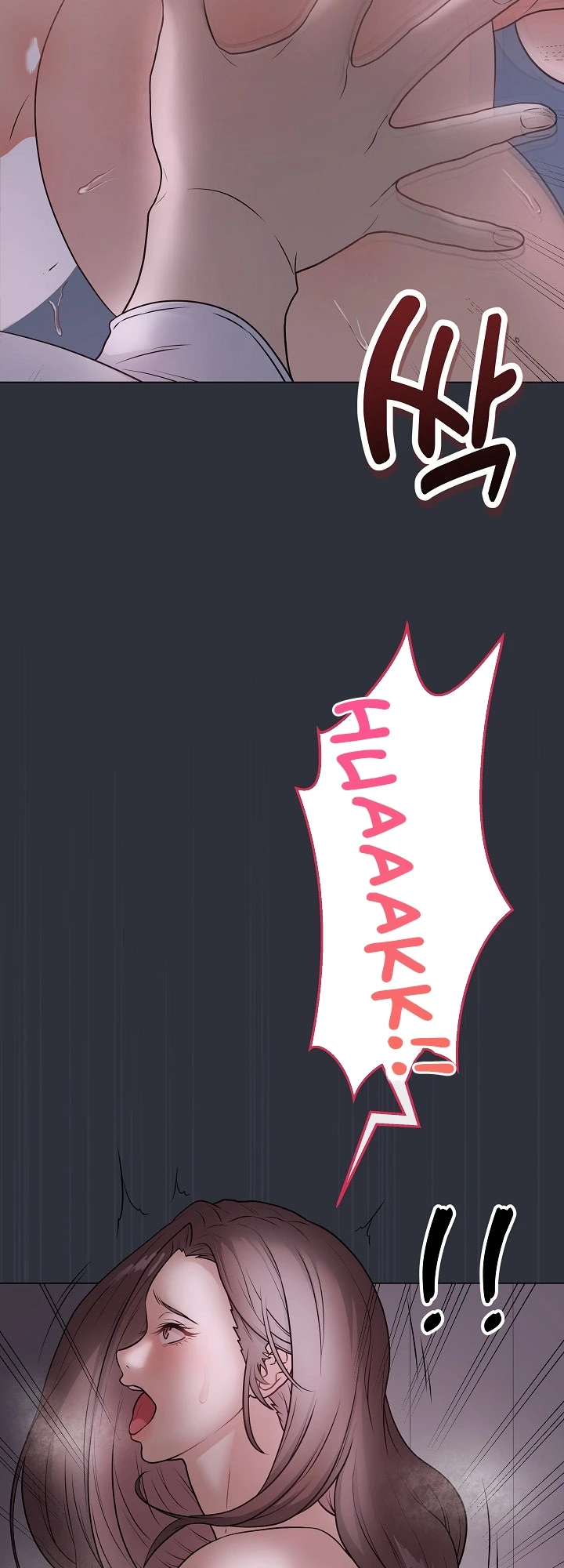 Signed, Sealed, Mistaken - Page 49